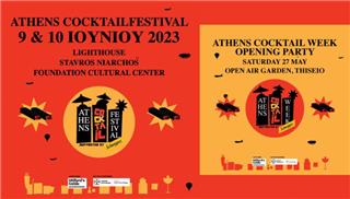 Athens cocktail festival 2023