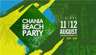 Chania beach party 2023!