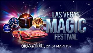 Las Vegas Magic Festival 5