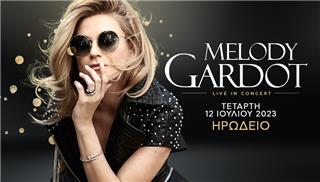 Melody Gardot - Live in concert