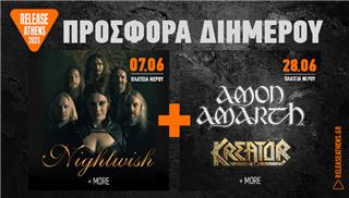 Release Athens 2023: Nightwish + Amon Amarth