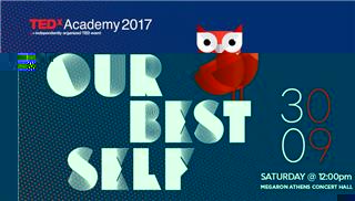 TEDxAcademy 2017: Our Best Self