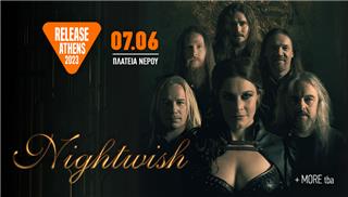 Release Athens 2023: Nightwish