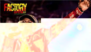 Ακυρώνεται η συναυλία του Alpha Blondy στη Θεσσαλονίκη